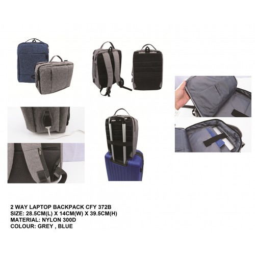2 WAY LAPTOP BAG CFY372B