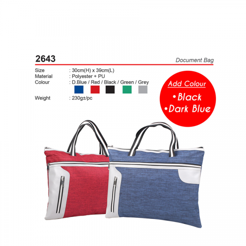 DOCUMENT BAG 2643BD