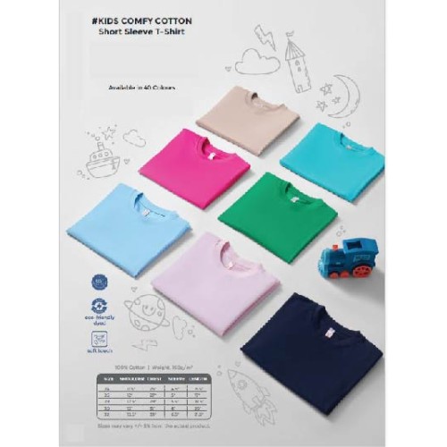 52CT KIDS COMFY COTTON SHORT SLEEVE T-SHIRT
