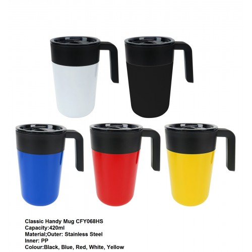 CLASSIC HANDY MUG CFY068HS