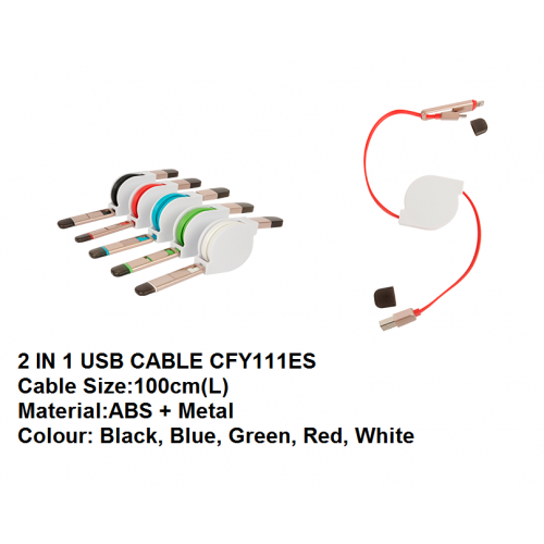 2 IN 1 USB CABLE CFY111ES