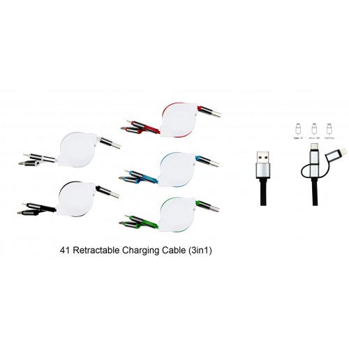 41 RETRACTABLE CHARGING CABLE
