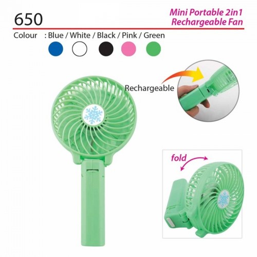 650 MINI PORTABLE 2 IN 1 RECHARGEABLE FAN