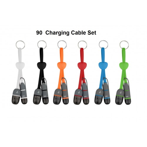 90 CHARGING CABLE SET