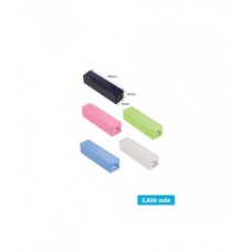 2501 POWERBANK
