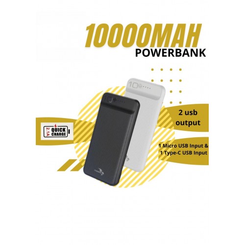 177 POWER BANK