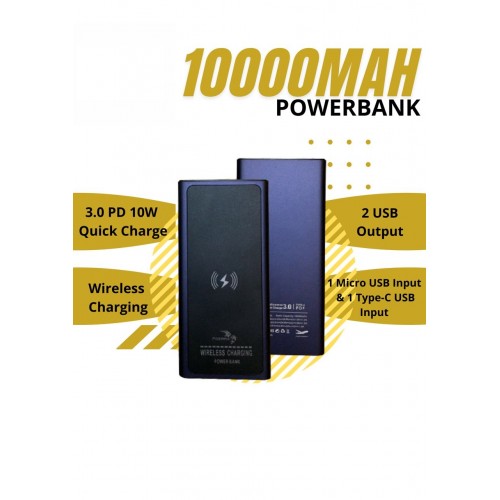 193 POWER BANK