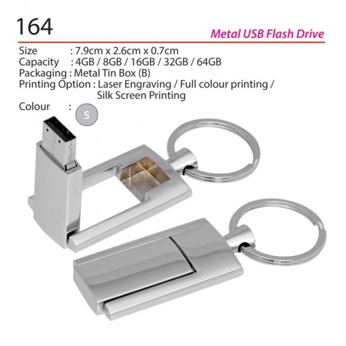 164 METAL USB FLASH DRIVE