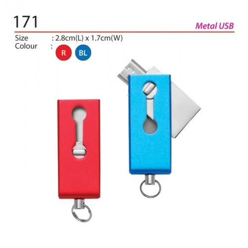 171 METAL USB