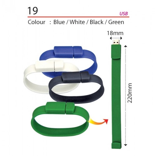 N-19 USB