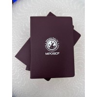 CUSTOM MADE A5 NOTEBOOK