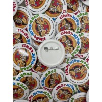 CUSTOM MADE BUTTON BADGES