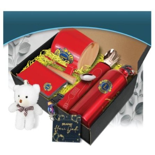GIFT SET 2014