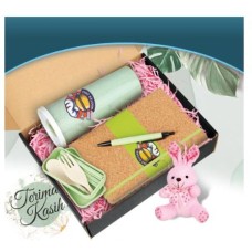 GIFT SET 2027