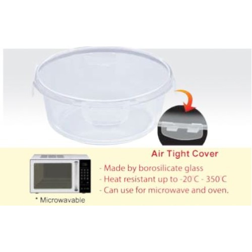 AIR TIGHT GLASS FOOD CONTAINER 7710 LB