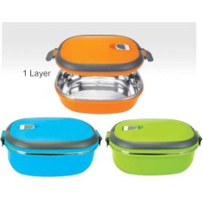 SINGLE LAYER FOOD CONTAINER 795 SLB