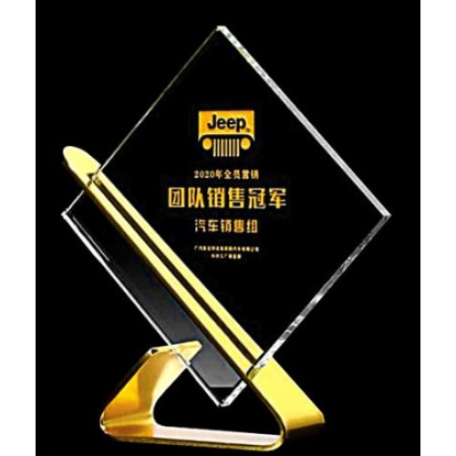 CRYSTAL AWARD 681 