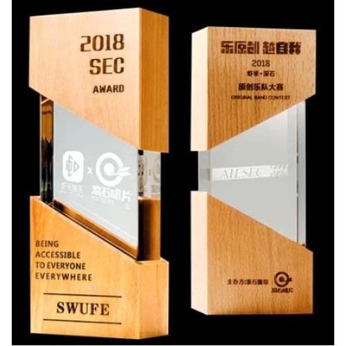 WOODEN AWARD 007