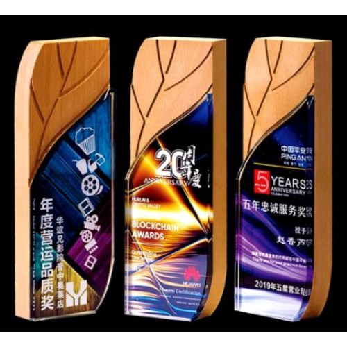 WOODEN AWARD 009