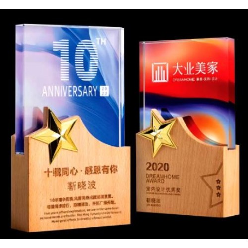 WOODEN AWARD 013