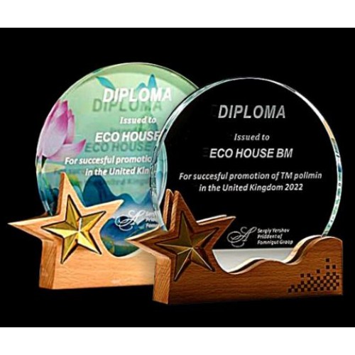 WOODEN AWARD 016