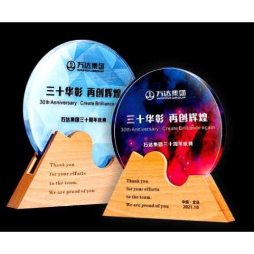 WOODEN AWARD 021 