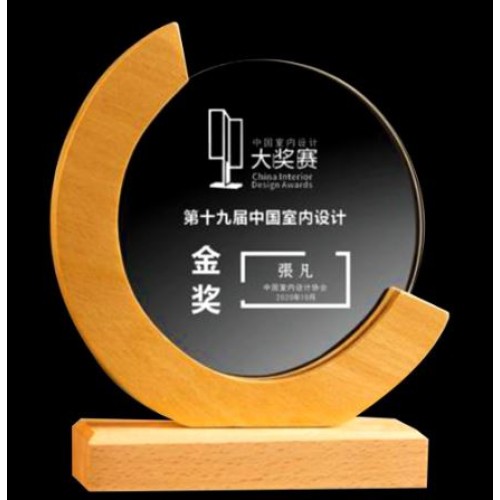 WOODEN AWARD 022