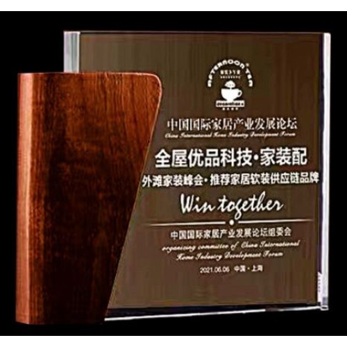 WOODEN AWARD 029