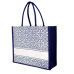 CANVAS BAG 207 