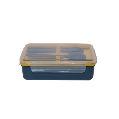 LUNCH BOX 53