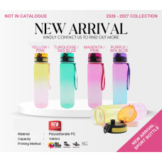 SPORT BOTTLE 65 