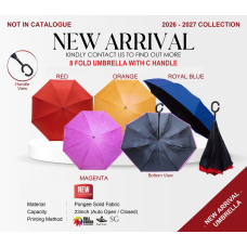 UMBRELLA 23" PONGEE SOLID FABRIC 