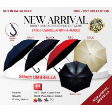 UMBRELLA 24" BLACK COATED INNER 