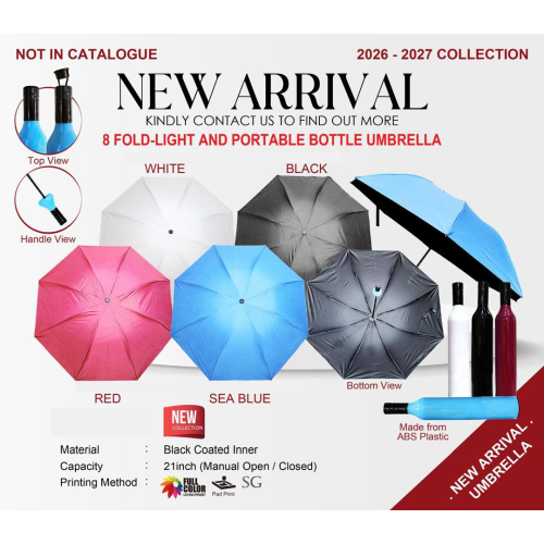 21" BOTTLE UMBRELLA BLACK COATED INNER