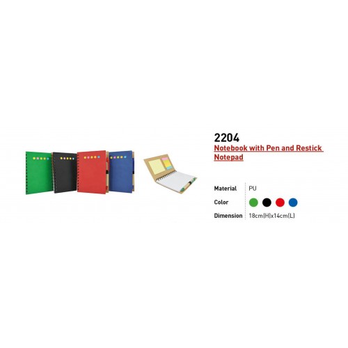 2204 NOTEBOOK WITH PEN AND RESTICK NOTEPAD