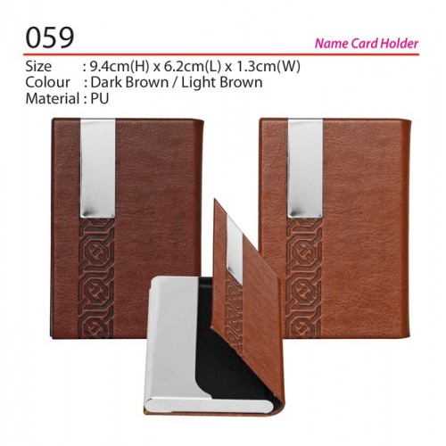 059 NAME CARD HOLDER