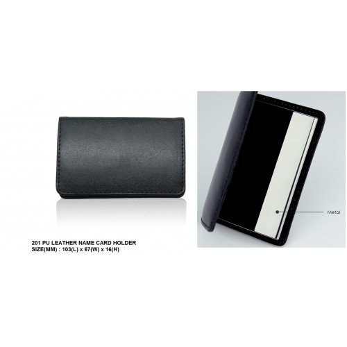 201 PU LEATHER NAME CARD HOLDER