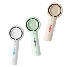 075GT JISULIFE HANDHELD 3 SPEED HAND FAN