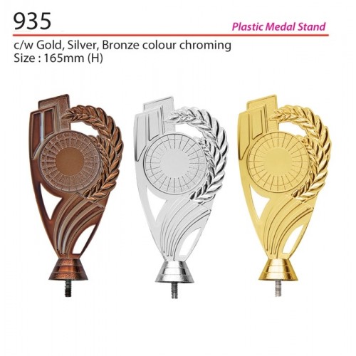 935 PLASTIC MEDAL STAND
