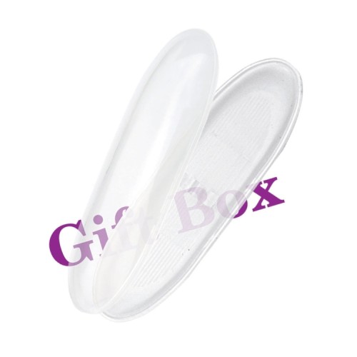 GIFT BOX 20