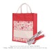 JUTE BAG WITH TWILLY 5244 