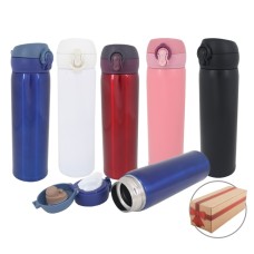 THERMO FLASK 2168-IV