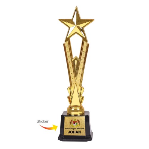 TROPHY 718