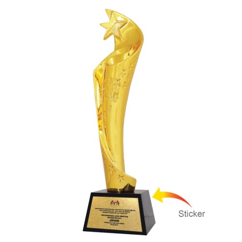 TROPHY 749