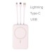 WIRELESS POWERBANK 97 