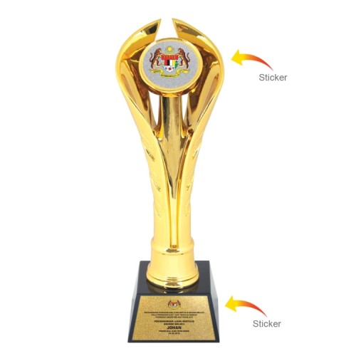 TROPHY 703